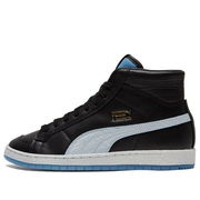 Ralph Sampson 70 Mid Layer