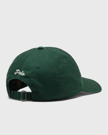 Šiltovka Polo by Ralph Lauren Polo Ralph Lauren Embroidered Dog Baseball Cap Zelené | 710982059001, 3