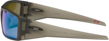 Slnečné okuliare OAKLEY Heliostat Sunglasses Šedá | 0OO9231 92312461 888392642165, 2