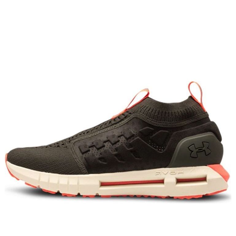 Tenisky a topánky Under Armour HOVR Phantom Slip Zelené | 3022478-300
