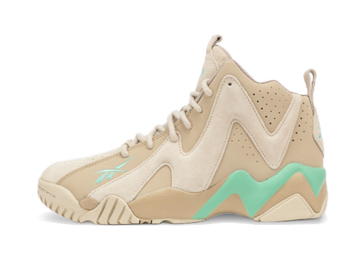 Tenisky a topánky Reebok Kamikaze II Béžová | H01317