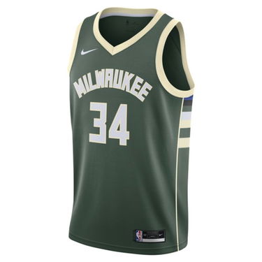 Dres Nike Giannis Antetokounmpo Bucks Icon Edition 2020 NBA Swingman Zelené | CW3672-329, 0
