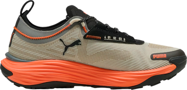 Tenisky a topánky Puma Voyage NITRO 3 Béžová | 310237-04, 2