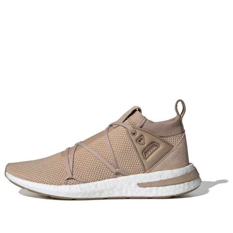 Tenisky a topánky adidas Originals Arkyn Knit Béžová | CG6551