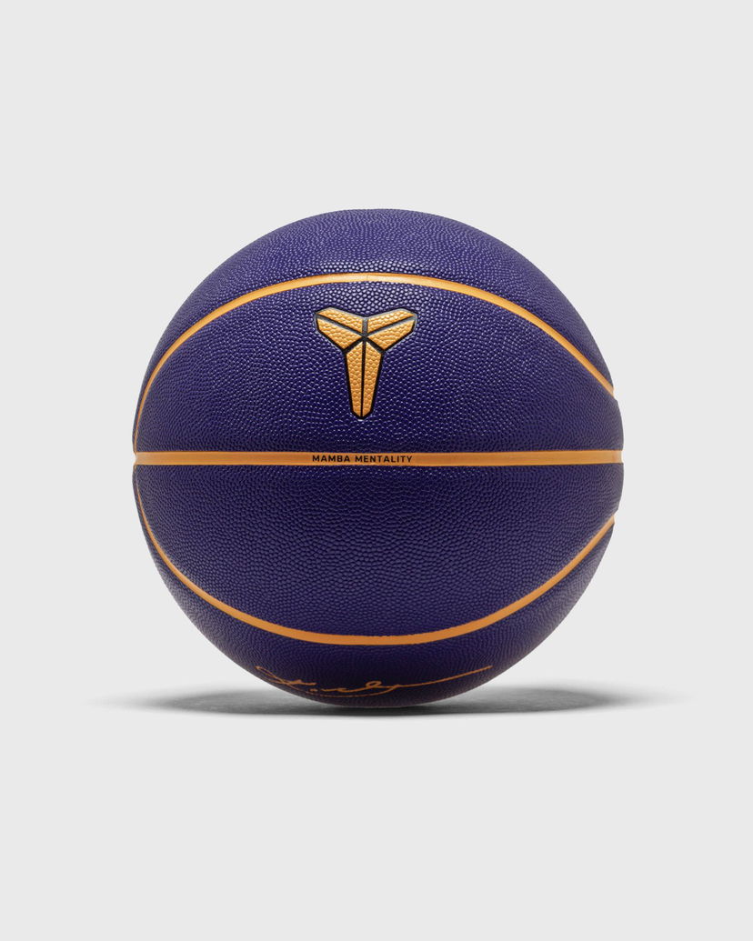 Športový doplnok Nike Kobe Bryant All Court Basketball Size 7 Fialová | 9017-44-512