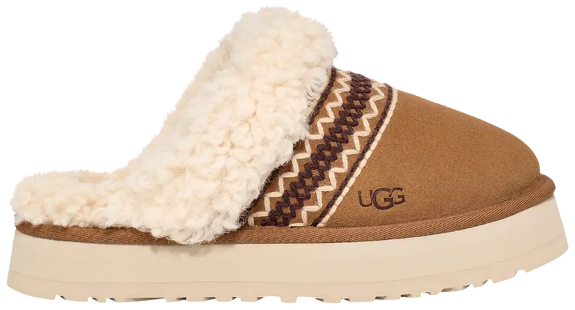 Tenisky a topánky UGG UGG Disquette Atherson Slippers Hnedá | 1158282-CHE