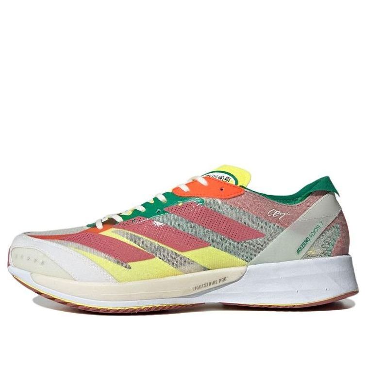 Tenisky a topánky adidas Originals Adizero 7 Rôznofarebný | HQ1069, 0