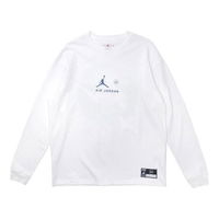 Jordan x Fragment Long-Sleeve Tee