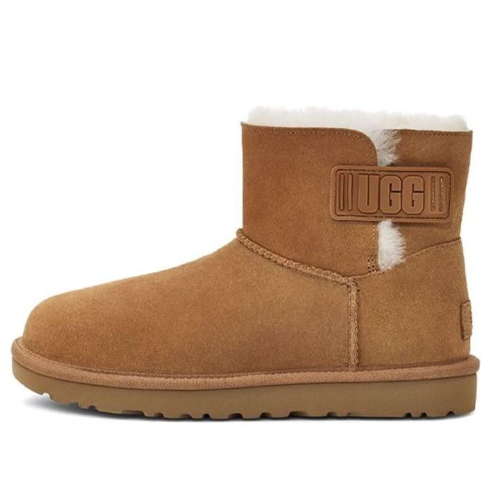 Tenisky a topánky UGG Mini Bailey Suede Boots Hnedá | 1123621-CHE