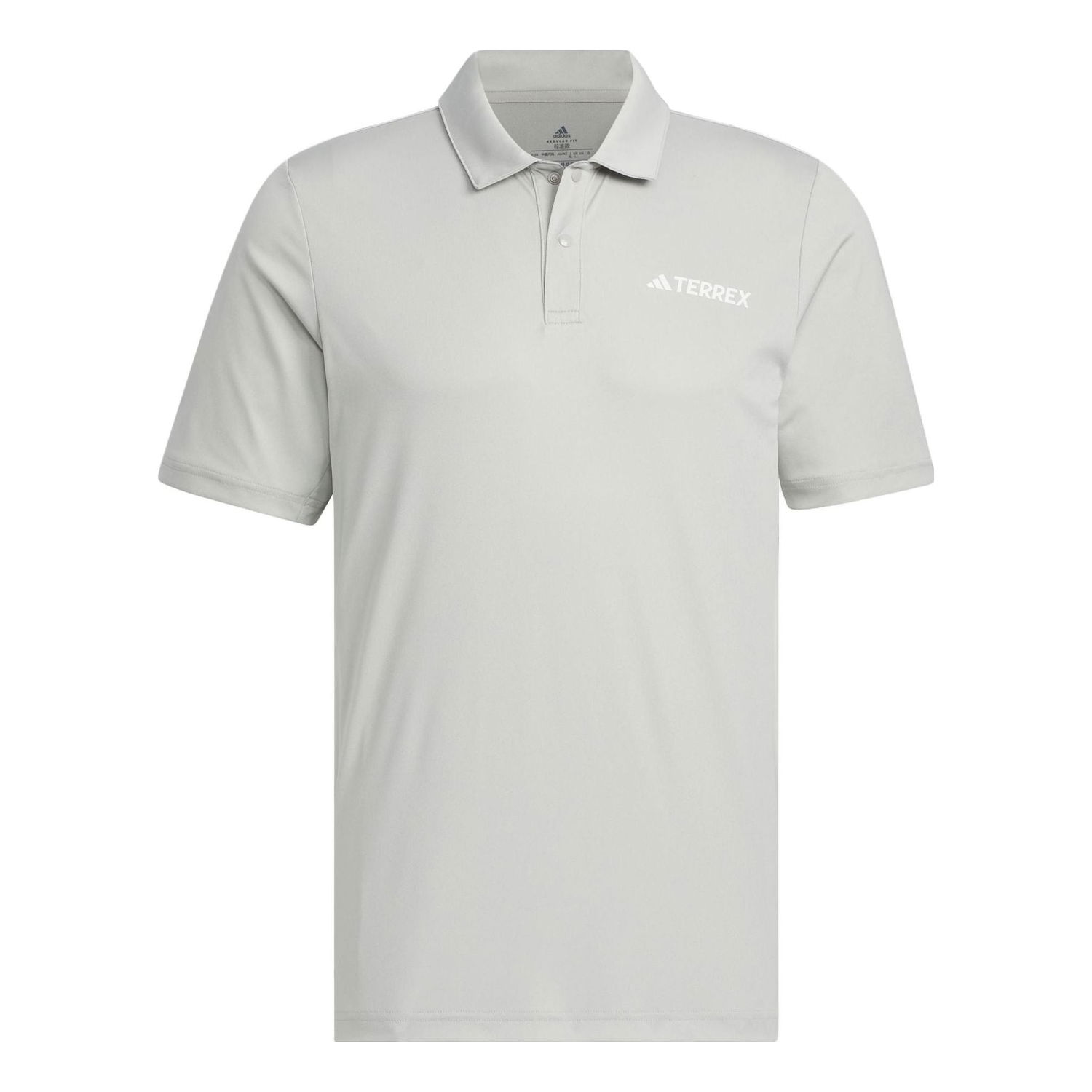 Polo tričko adidas Performance Terrex Logo Polo Shirt Šedá | IC4415, 0