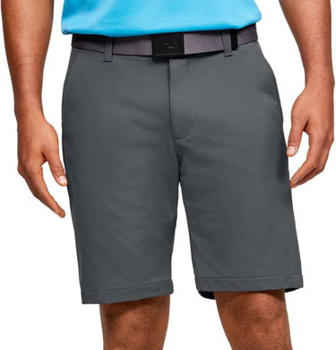 Šortky Under Armour Tech Short Šedá | 1350071-012, 0