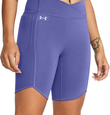 Šortky Under Armour Motion Crossover Bike Short Fialová | 1383633-561, 0