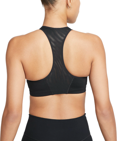 Podprsenka Nike VICTORY SHAPE BRA Čierna | 548545-010, 1