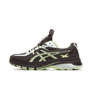 UB12-S GEL-SD-LYTE 'Lichen Rock'