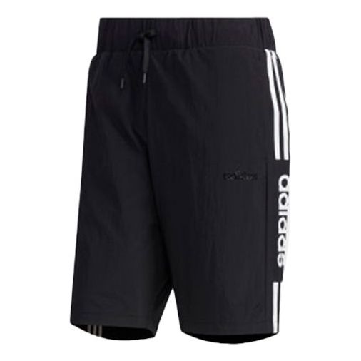 Šortky adidas Originals Side Stripe Logo Woven Shorts Čierna | FP7482