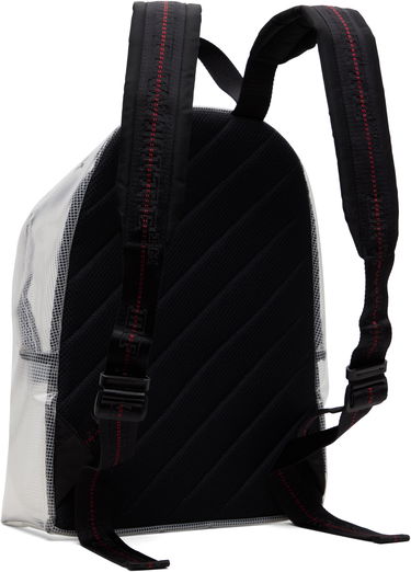 Batoh Off-White Off-White Heritage Ripstop Backpack Biela | OMNB124S25FAB0017910, 2