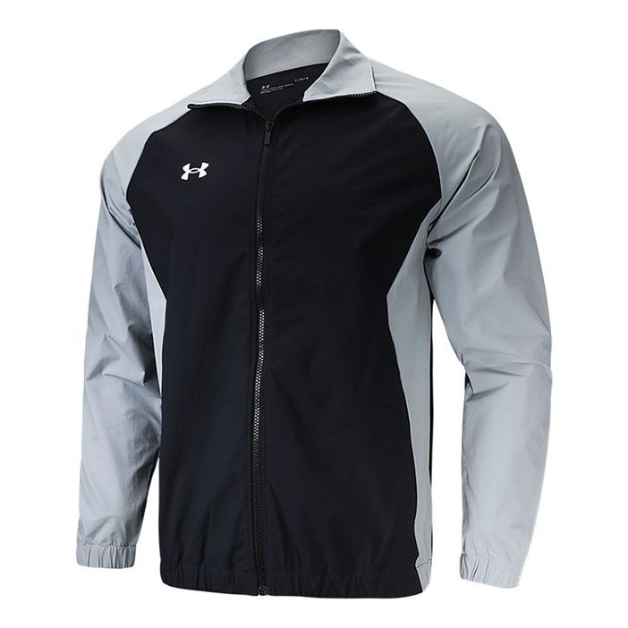 Vetrovka Under Armour Sportstyle Woven Full Zip Jacket Šedá | 22500402-001, 0