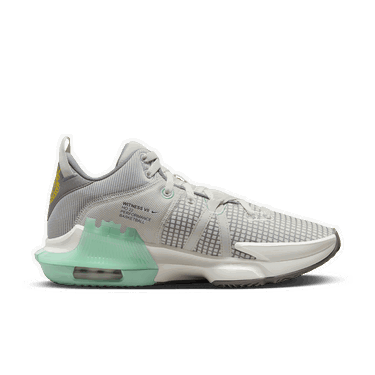 Tenisky a topánky Nike LeBron Witness 7 Šedá | DM1123-006, 2