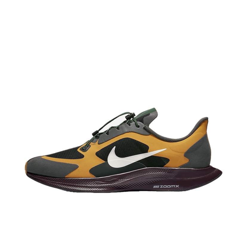 Bežecké topánky Nike Zoom Pegasus Turbo x Gyakusou Rôznofarebný | BQ0579 700