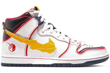 Tenisky a topánky Nike Gundam x Dunk High SB "Project Unicorn - RX-0" Biela | DH7717-100, 0
