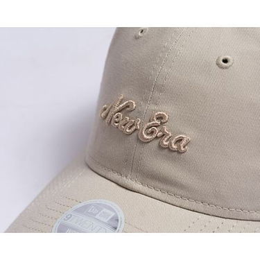 Šiltovka New Era 9TWENTY Womens Stone / Stone One Size Šedá | 60434925, 3