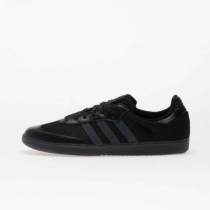adidas Originals Samba Atmos FACE H03848 Od 327.00 EUR | FLEXDOG