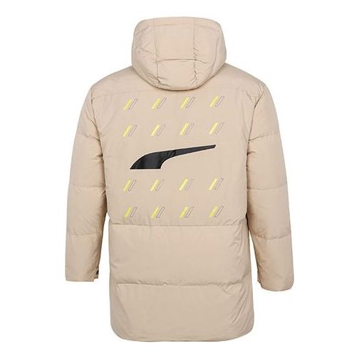 Prešívaná bunda Puma Windproof Down Jacket Béžová | 532916-20, 0