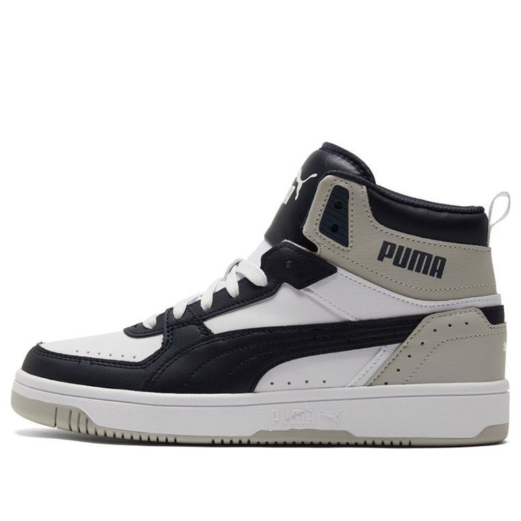 Tenisky a topánky Puma Rebound Joy Biela | 374765-11