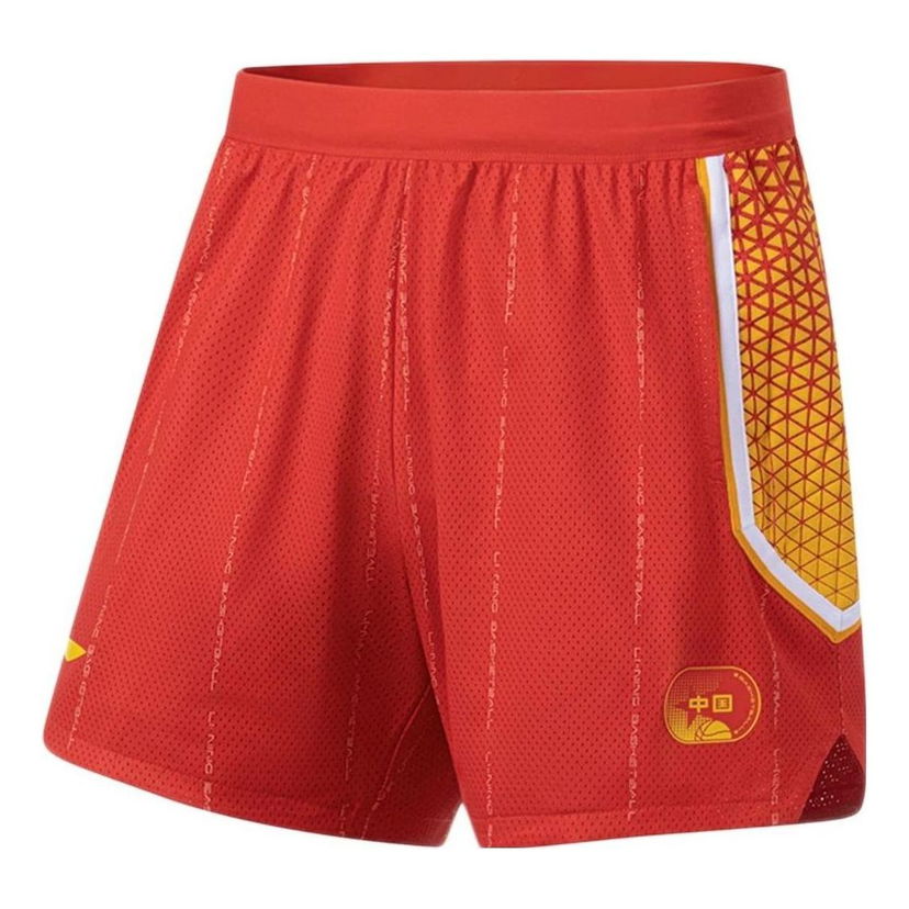 Šortky Li-Ning Graphic Basketball Shorts Červená | AAPS479-2