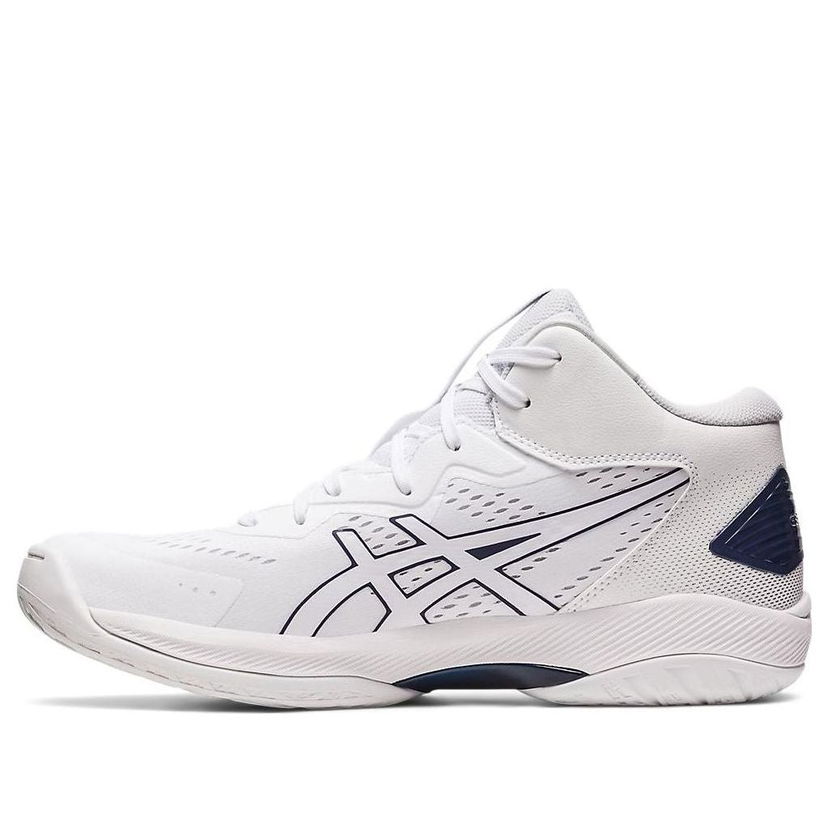 Tenisky a topánky Asics Gelhoop V15 Biela | 1063A063-102