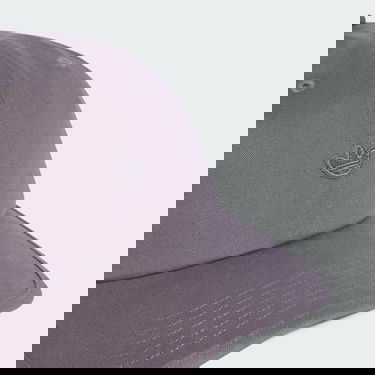Šiltovka adidas Performance Premium Essentials Dad Fialová | IX7333, 3