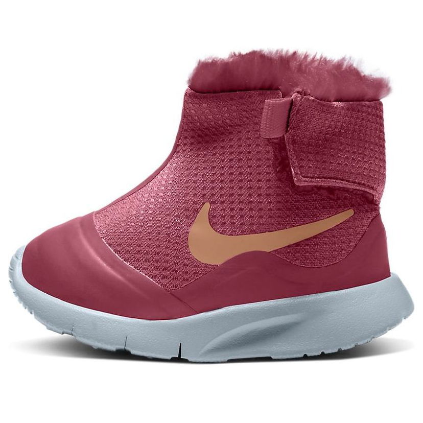 Tenisky a topánky Nike Tanjun HI Ružová | 922870-600