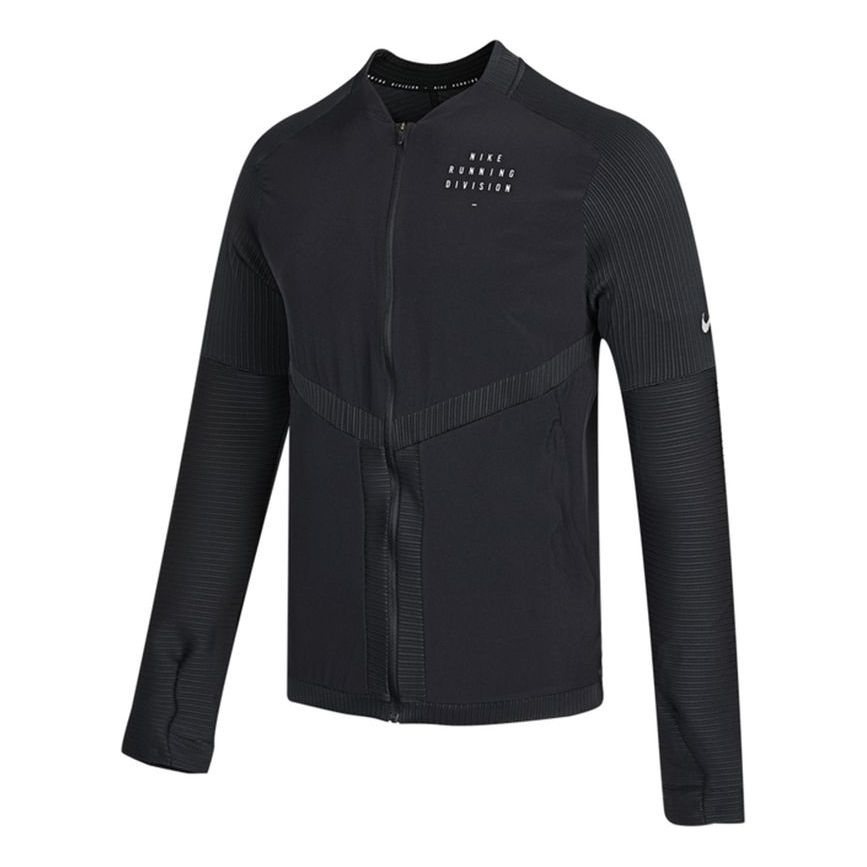 Bomber bunda Nike Dri-FIT Running Training Jacket Čierna | DD4930-010, 0