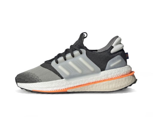 Bežecké topánky adidas Performance X_PLRBOOST Šedá | HP3144