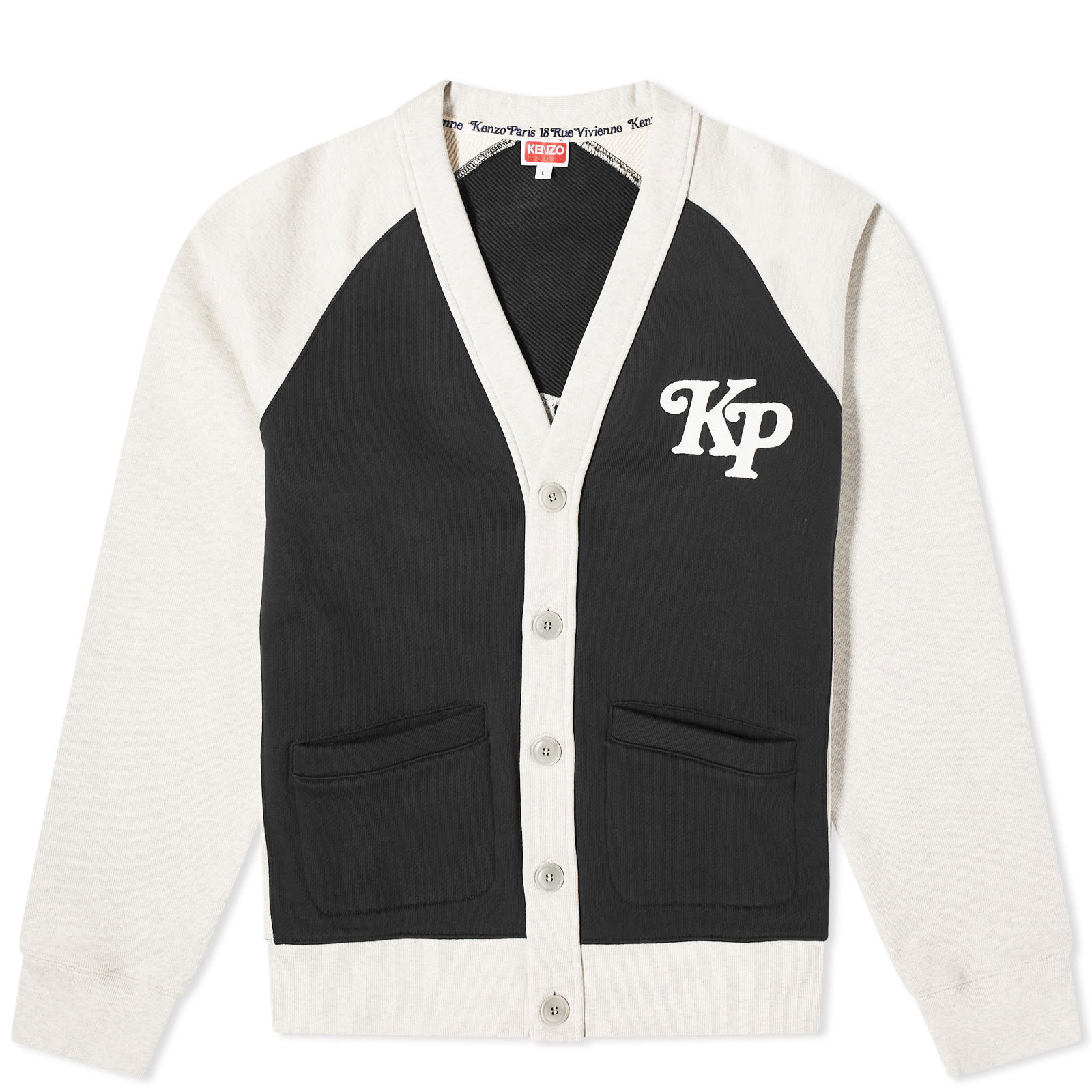 Verdy x Varsity Cardigan