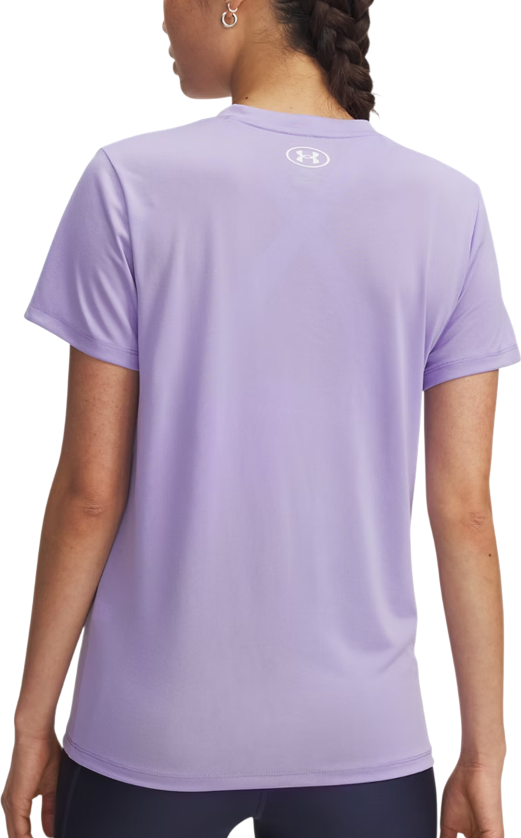 Tričko Under Armour V-Neck Short-Sleeve Tech SSV Solid T-Shirt Fialová | 1384229-538, 1