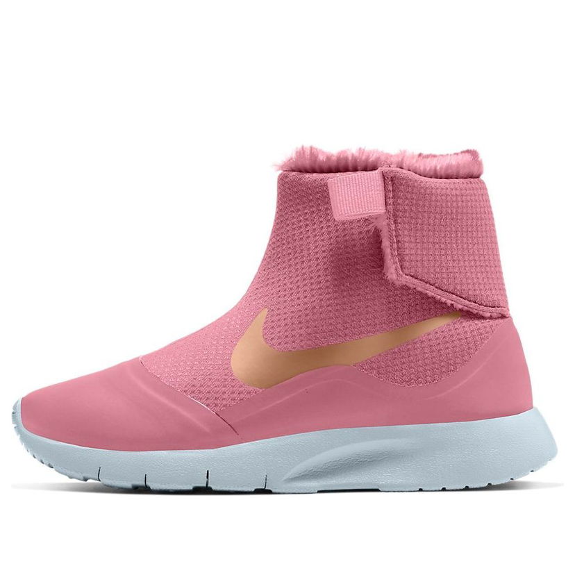 Tenisky a topánky Nike Tanjun HI Ružová | 922871-600