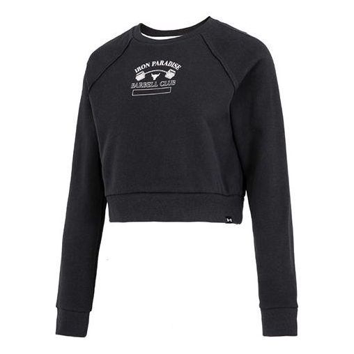 Mikina Under Armour Project Rock Home Gym Fleece Sweatshirt Čierna | 1373600-001, 0