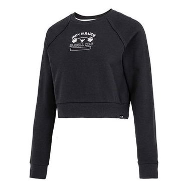 Mikina Under Armour Project Rock Home Gym Fleece Sweatshirt Čierna | 1373600-001, 0