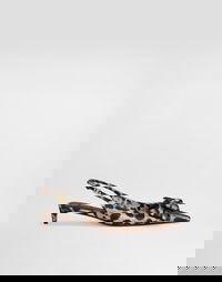 Leopard-Print Satin Slingbacks With Bow