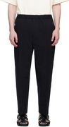 Jil Sander Tapered Trousers