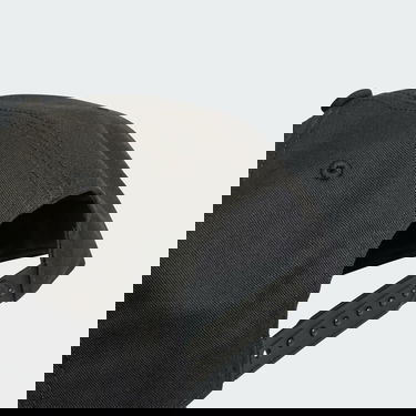 Šiltovka adidas Performance Snapback Logo Cap Čierna | IT7814, 4