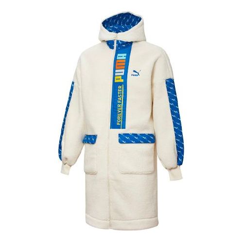 Parka Puma Long Fleece Jacket Béžová | 532171-55