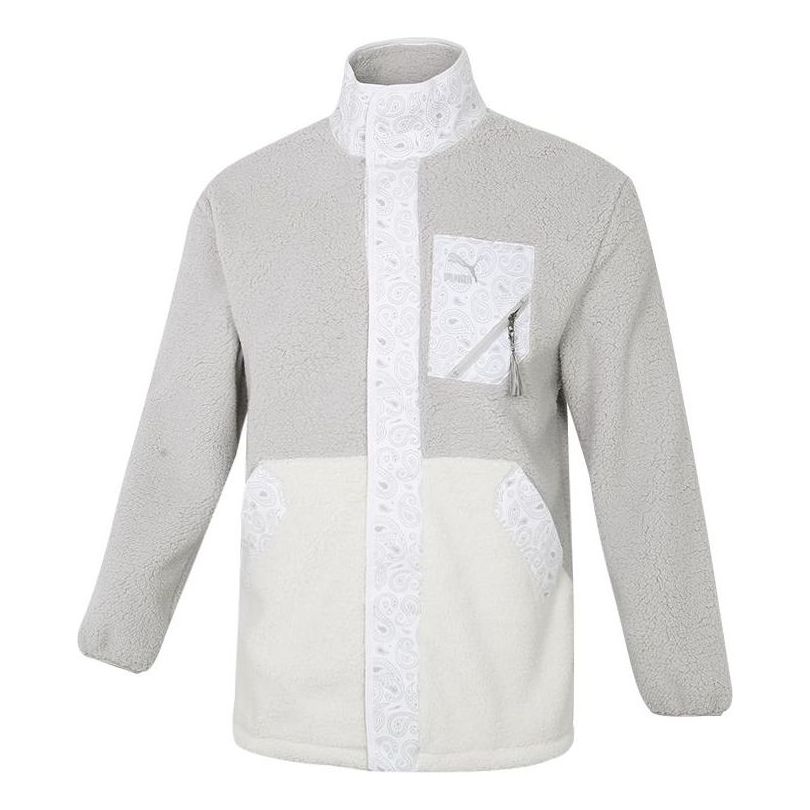 Sveter Puma Paisley Imitation Lamb Wool Stand-up Collar Jacket Šedá | 534984-09