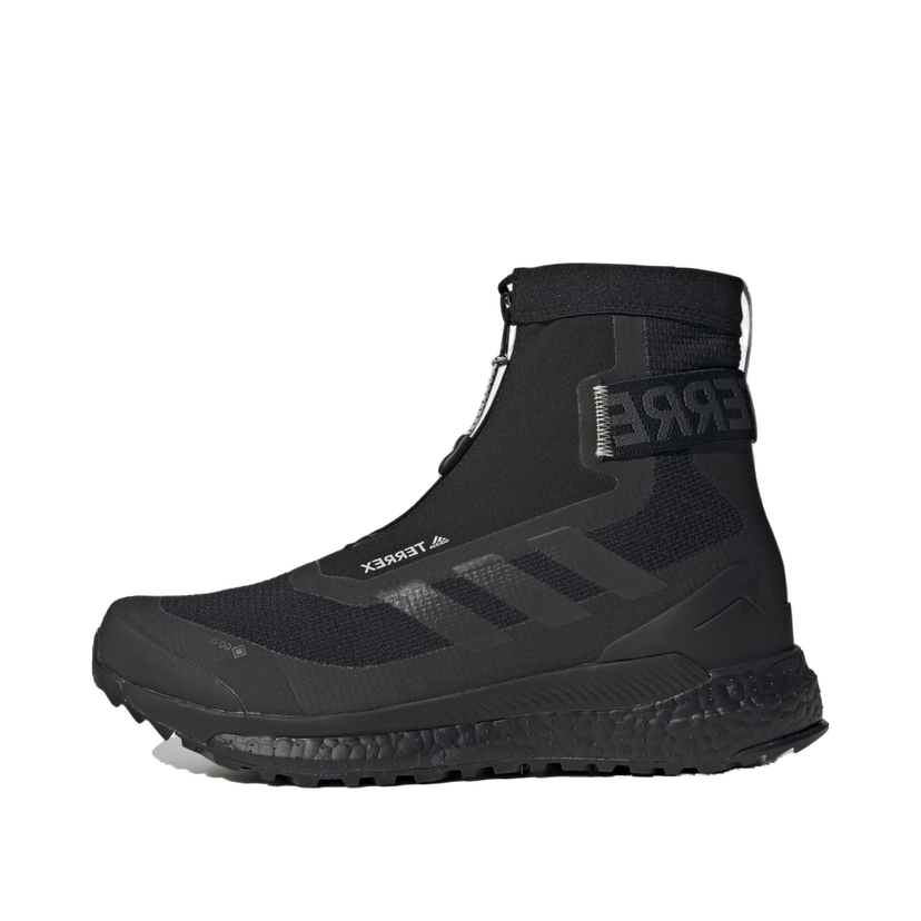 Outdoor adidas Performance Terrex Free Hiker COLD.RDY Čierna | FU7224