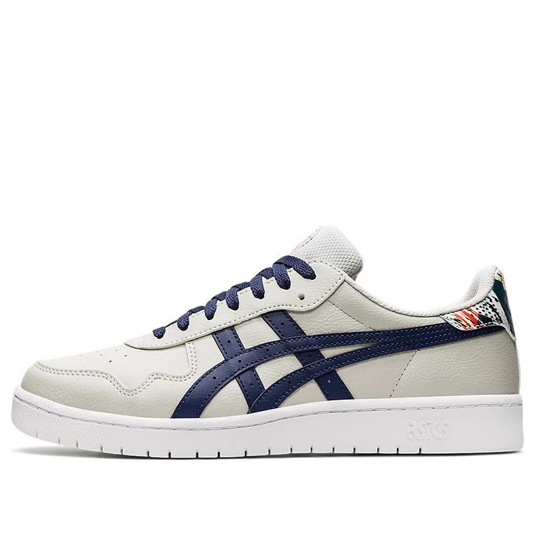 Tenisky a topánky Asics Japan S 'Celebration Of Sport Pack' Béžová | 1201A471-960