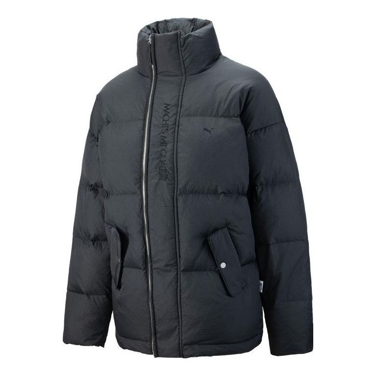 Prešívaná bunda Puma MMQ Down Puffer Jacket Čierna | 536623-01