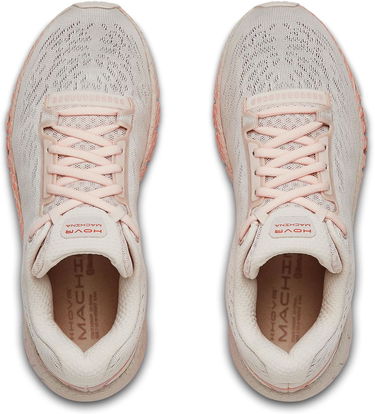 Tenisky a topánky Under Armour HOVR Machina Šedá | 3021956-604, 4