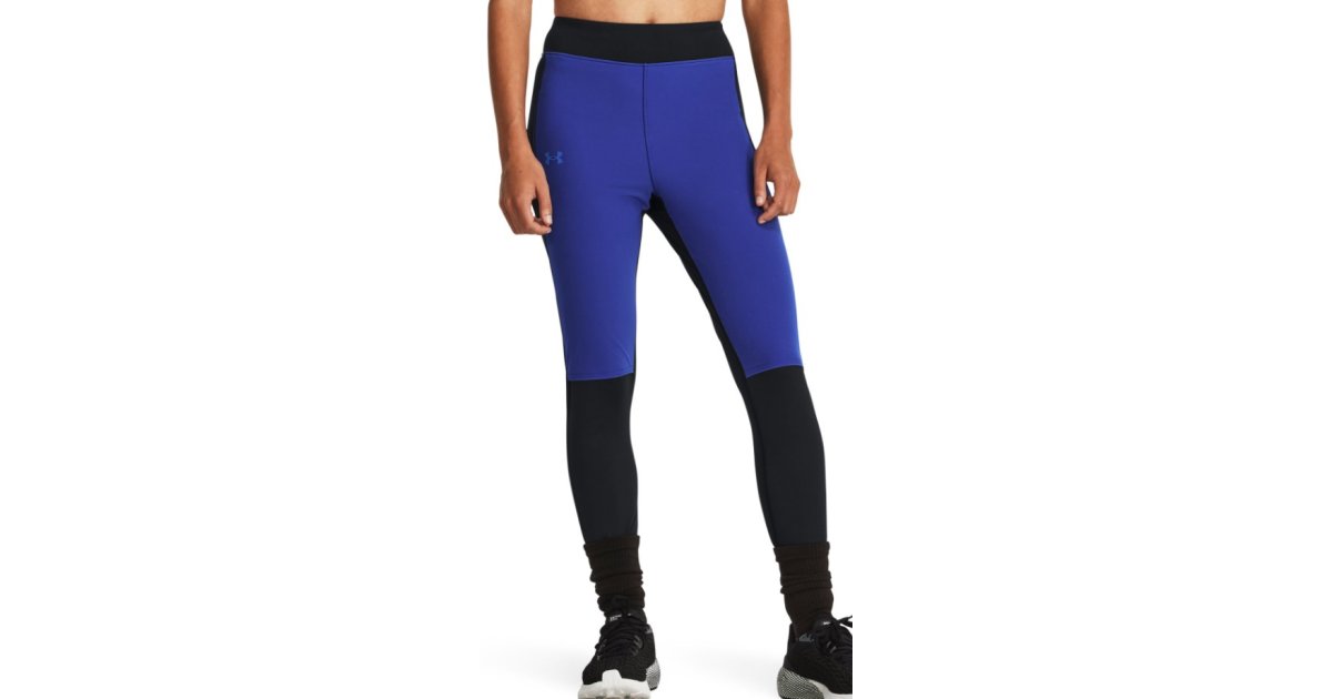 Legíny Under Armour Qualifier Cold Navy | 1379342-002, 1