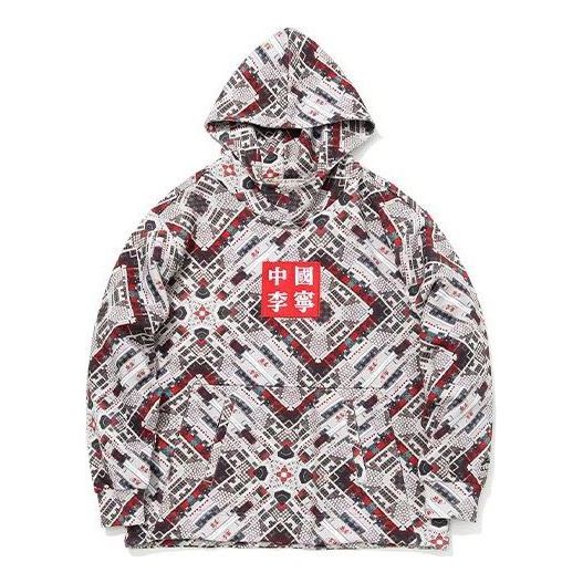 Mikina Li-Ning Li-Ning Loose Fit Pullover Hoodie Rôznofarebný | AWDQ881-1, 0